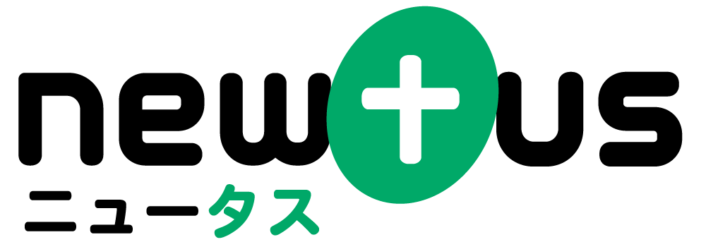 Newtus 施設向けサポートサイト
